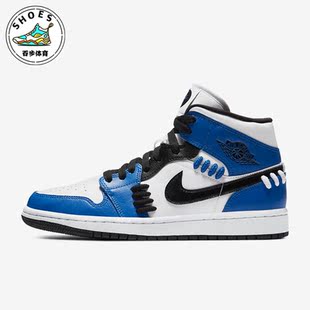 Nike JORDAN运动女子系带高帮厚底休闲鞋 CV0152 401 耐克正品