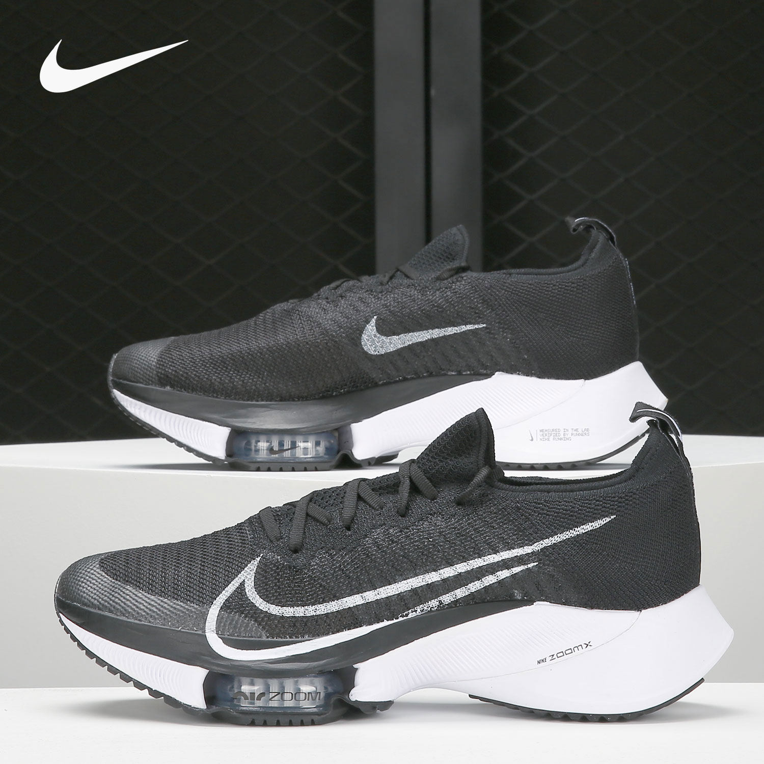 Nike/耐克正品男女跑步鞋