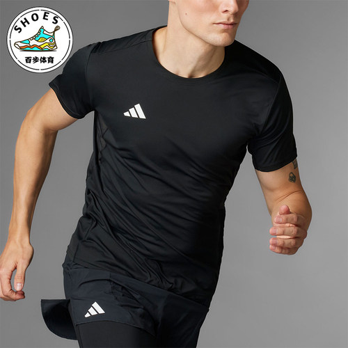 Adidas/阿迪达斯男士短袖T恤