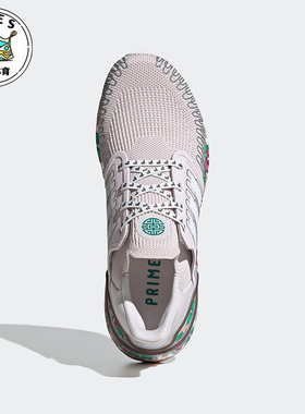 Adidas/阿迪达斯白灰紫绿男女运动休闲舒适比赛低帮跑步鞋FX8890