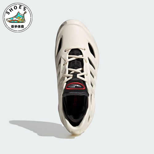 Adidas/阿迪达斯男女款运动鞋
