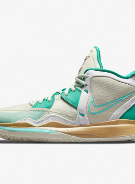 Nike/耐克绿色浅米黄金色男女实战运动减震耐磨篮球鞋DC9134-002