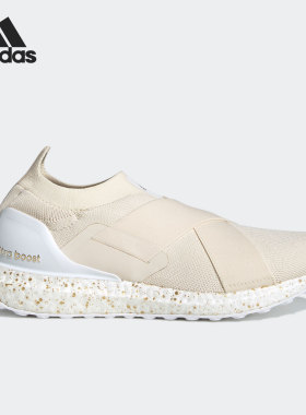 Adidas/阿迪达斯Slip-On DNA米色白色女子时尚耐磨跑步鞋GZ3155