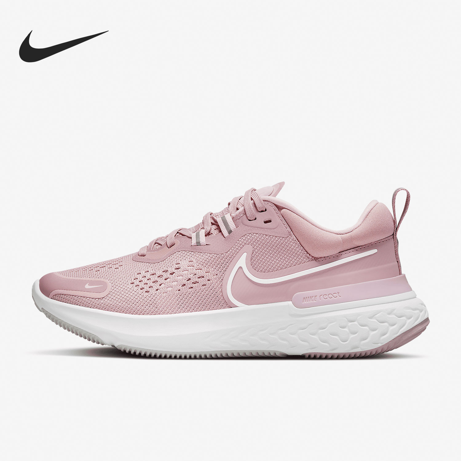 Nike/耐克REACT MILER 2粉色男女休闲时尚网面跑步鞋CW7136-500