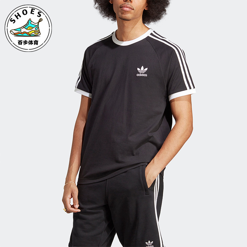 Adidas/阿迪达斯正品ADICOLOR男子休闲运动短袖T恤IA4845