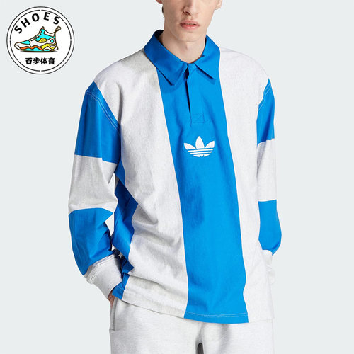 阿迪达斯正品男子运动POLO衫