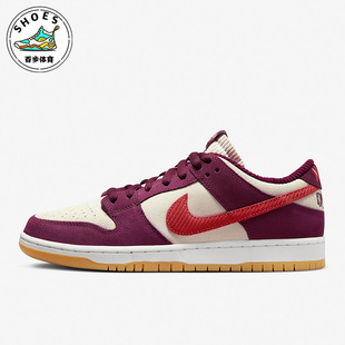 DX4589 Nike 600 LOW男子运动休闲低帮板鞋 DUNK 耐克正品