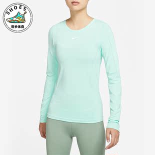 Aura彩色女子休闲健身运动T恤DD0594 Nike ADV FIT 379 耐克Dri