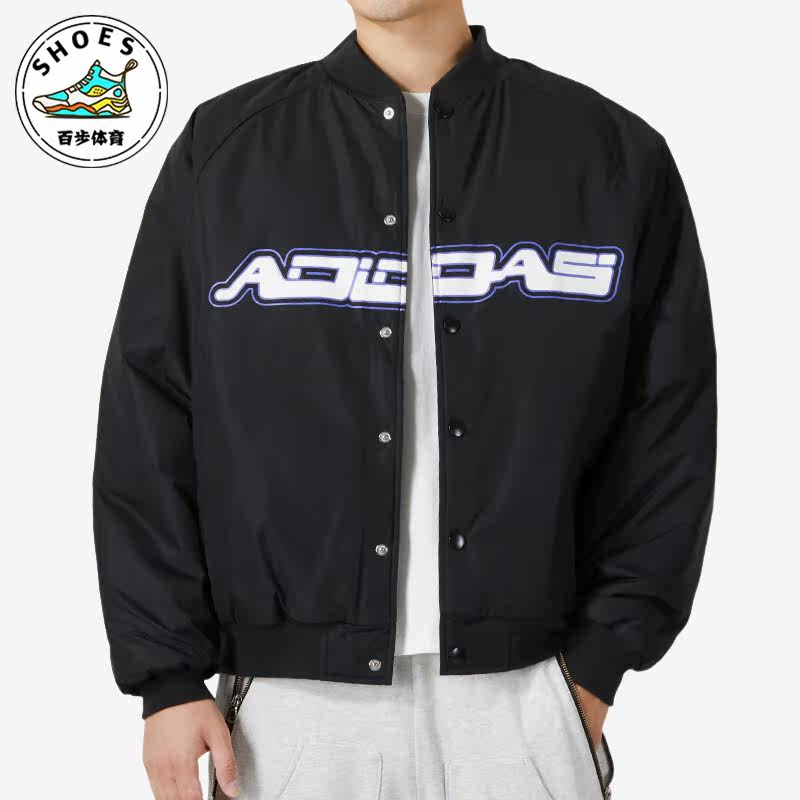 Adidas/阿迪达斯正品M JKT PAD 2男子时尚运动保暖棉服IK2412