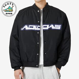 2男子时尚 Adidas 运动保暖棉服IK2412 PAD JKT 阿迪达斯正品