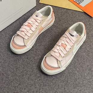 DQ1470 Nike 77白色粉色女子休闲运动低帮板鞋 LOW 601 耐克BLAZER
