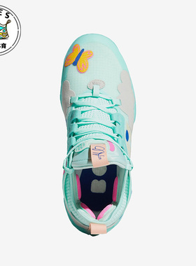 Adidas/阿迪达斯正品哈登5代签名版男士耐磨专业篮球鞋H68685