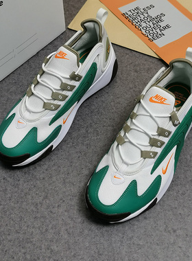 Nike/耐克ZOOM 2K绿色白色男子减震轻便气垫低帮休闲鞋FB7165-181