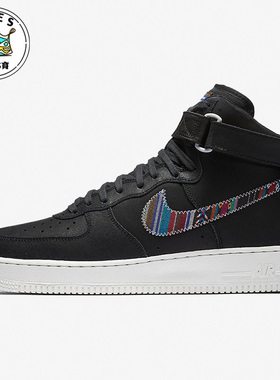 Nike/耐克正品Air Force 1男子运动耐磨高帮板鞋806403-006