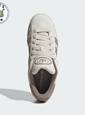 Adidas/阿迪达斯正品三叶草CAMPUS 00S男女同款运动鞋IG5996