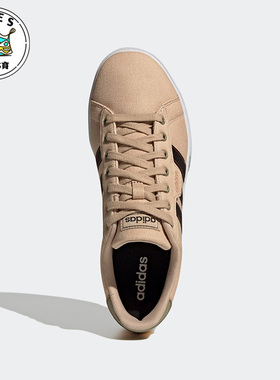 Adidas/阿迪达斯DAILY 3.0土黄色灰色黑色男子休闲运动板鞋GY2254