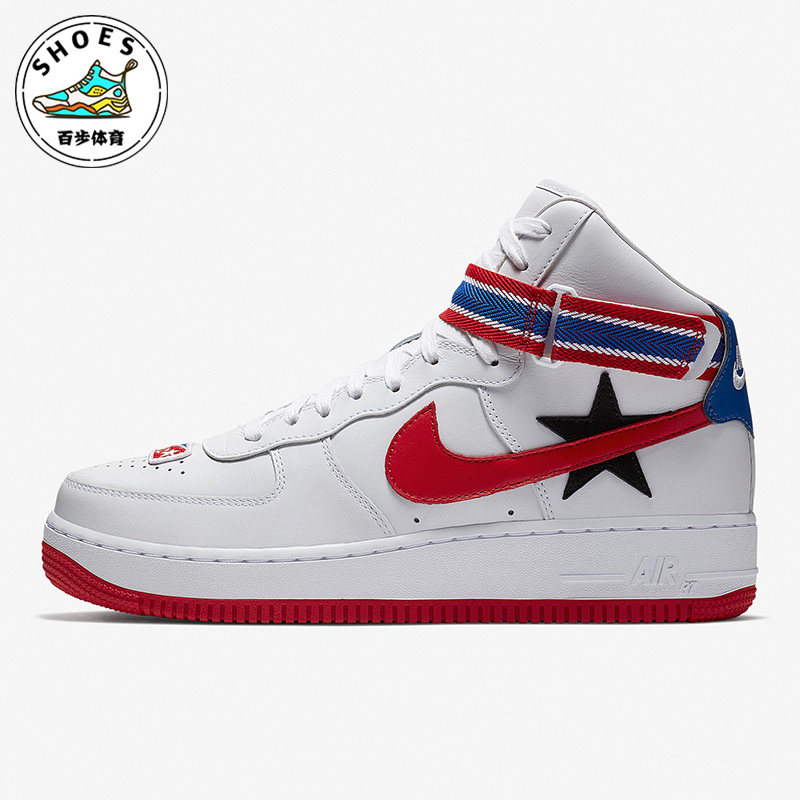 Nike/耐克AIR FORCE 1 AF1白红星星男子运动耐磨板鞋AQ3366-100