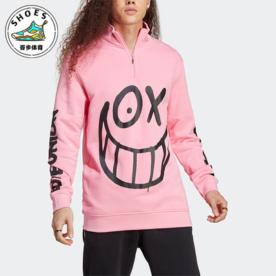 Adidas/阿迪达斯三叶草男子卫衣