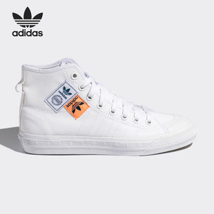 NIZZA Adidas 阿迪达斯正品 三叶草 FX4028 男女高帮帆布休闲板鞋
