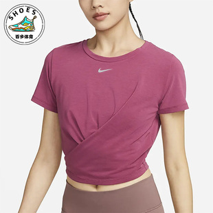 Nike 女子时尚 潮流休闲舒适训练透气运动T恤DD4922 653 耐克特价