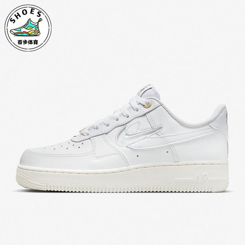 Nike/耐克空军白金色女子休闲运动耐磨轻便白金板鞋DZ5616-100