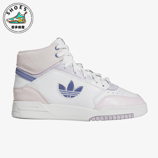 时尚 Adidas 阿迪达斯DROP STEP白女子运动经典 FZ5722 高帮休闲鞋