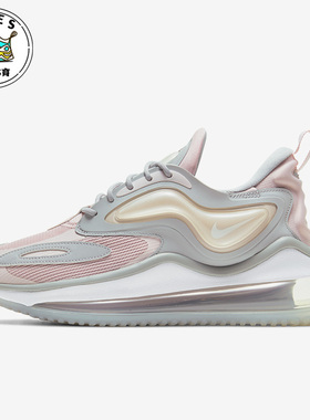 Nike/耐克正品运动女子透气低帮系带气垫休闲鞋CV8817-600