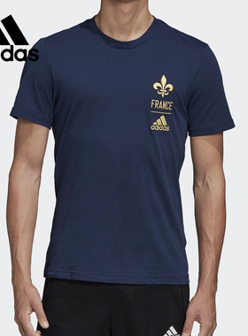 Adidas/阿迪达斯正品FRA CI Tee 男子足球运动短袖T恤 FK3574