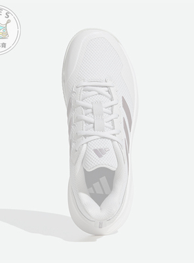 Adidas/阿迪达斯正品GAMECOURT 2.0 女士透气网球鞋IE0841
