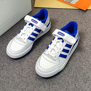 Adidas FY7756 LOW白男女休闲运动低帮板鞋 阿迪达斯三叶草FORUM