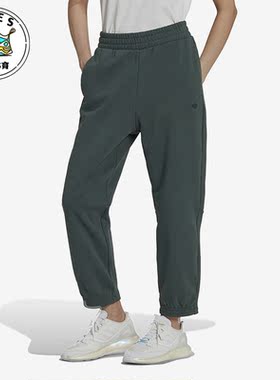 Adidas/阿迪达斯三叶草女子舒适休闲简约透气宽松运动长裤HM1802