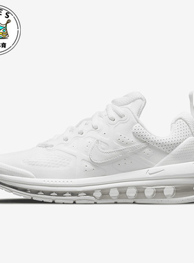 Nike/耐克正品AIRMAX GENOMEGS女子大童气垫跑步鞋CZ4652-104