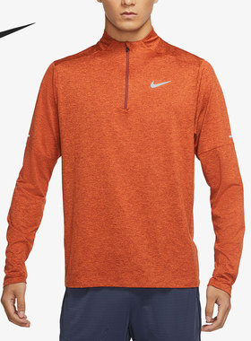 Nike/耐克红粉红玫瑰红男子潮流休闲舒适时尚运动T恤DD4757-670