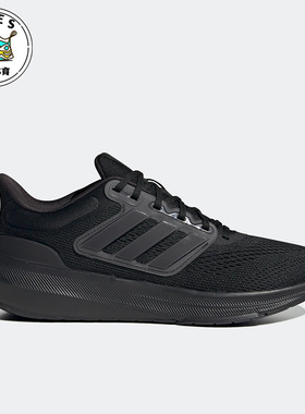 Adidas/阿迪达斯黑武士黑色灰色男子休闲时尚网面跑步鞋HP5797