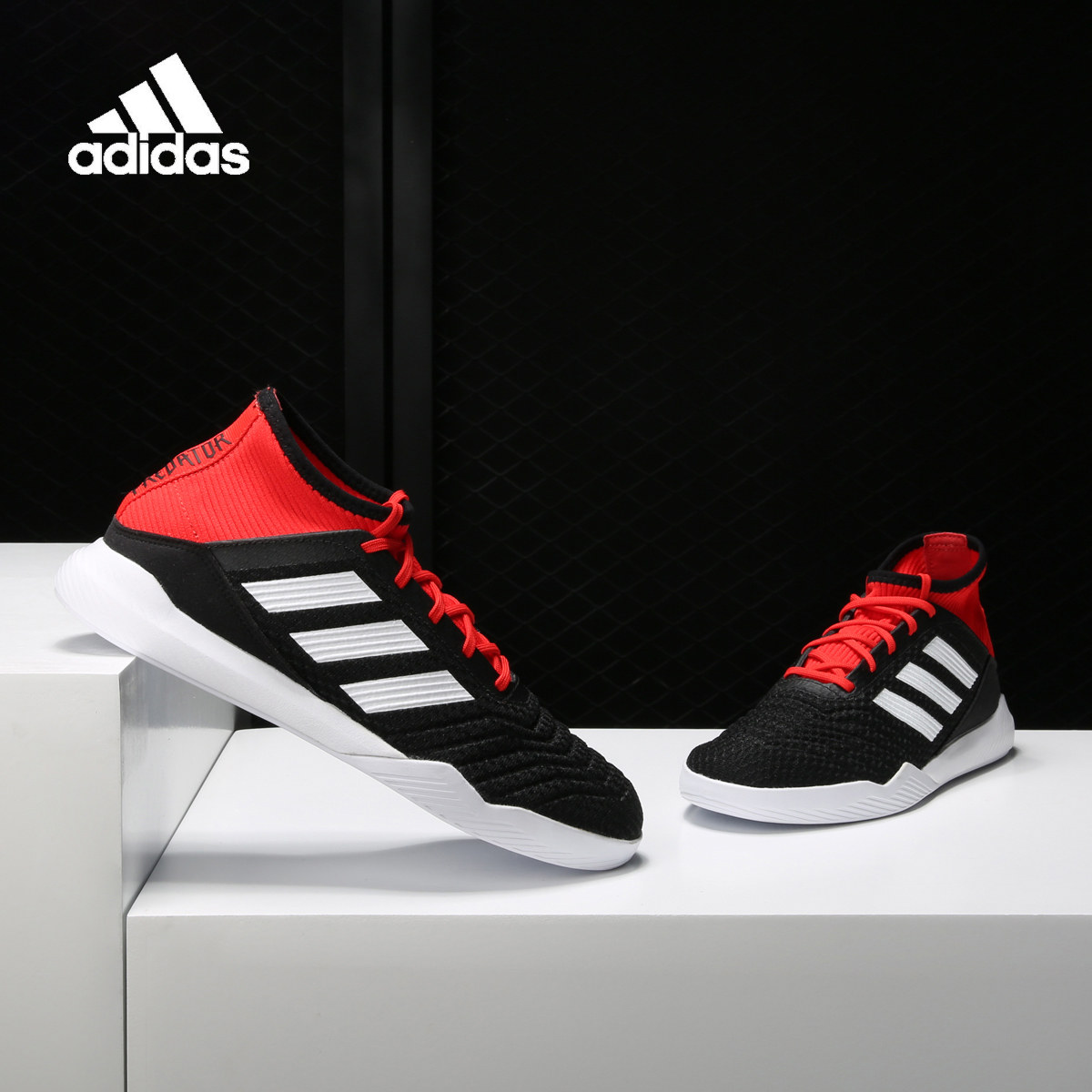 Adidas/阿迪达斯正品 猎鹰18.3 TR平底休闲运动男足球鞋 DB2303