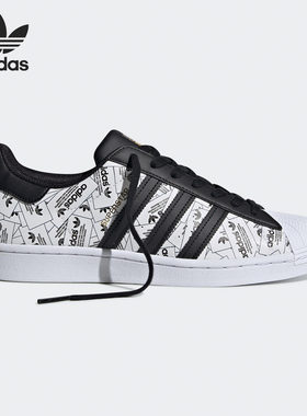 Adidas/阿迪达斯正品三叶草 SUPERSTAR 男女经典休闲板鞋FV2819
