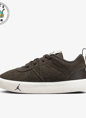 Nike/耐克正品新款Air Jordan女子GS大童运动休闲板鞋DR6443-206