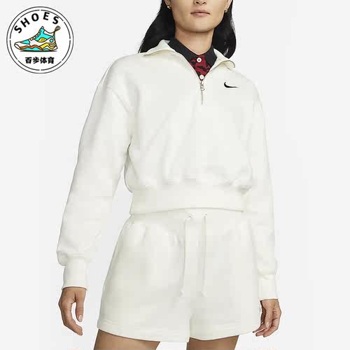 Nike/耐克正品新款女子运动加绒半拉链短款卫衣DQ5768-133