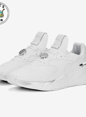 Puma/彪马正品Fier Nitro Metallic Wns女子休闲鞋388941-02