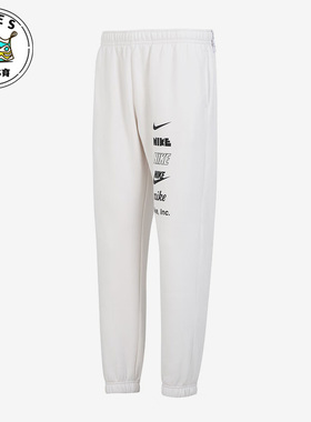 Nike/耐克CLUB BB男子休闲保暖轻便针织加绒运动长裤DX0796-030