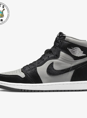 Nike/耐克Air Jordan 1 AJ1女子复古运动高帮灰色板鞋DZ2523-001