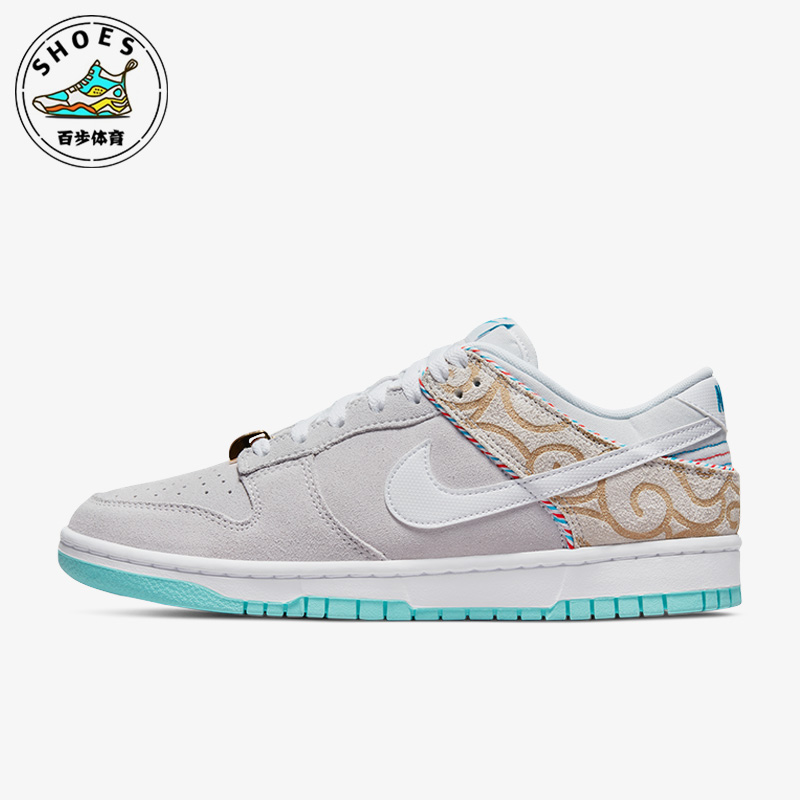 Nike/耐克紫色男子休闲复古潮流运动耐磨舒适低帮板鞋DH7614-500