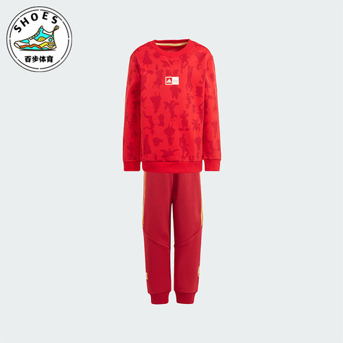 Adidas/阿迪达斯小童运动套装