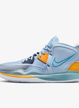 Nike/耐克Kyire 8 EP 8蓝色黄色男子复古比赛篮球鞋DC9134-501