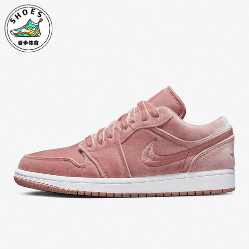 Nike/耐克正品女子篮球鞋