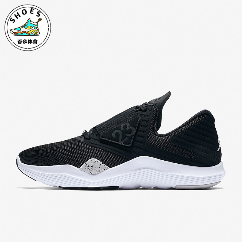 Nike/耐克Jordan Relentless男子运动舒适缓震休闲鞋AJ7990-004