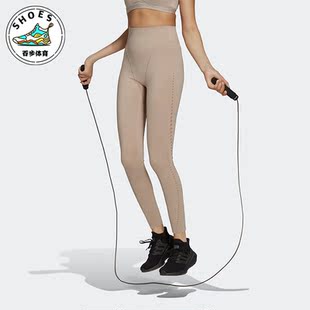 Adidas 秋冬新款 女子健身运动紧身九分裤 HP1936 阿迪达斯正品