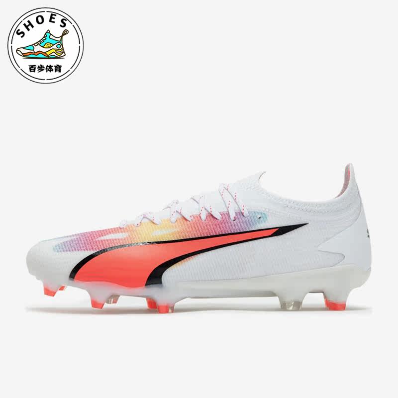 Puma/彪马正品夏季新款男女同款运动FG/AG足球鞋107311-01