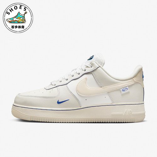耐克空军一号女子板鞋