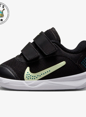 Nike/耐克白色黑色绿色儿童时尚休闲舒适缓震运动鞋DM9028-003